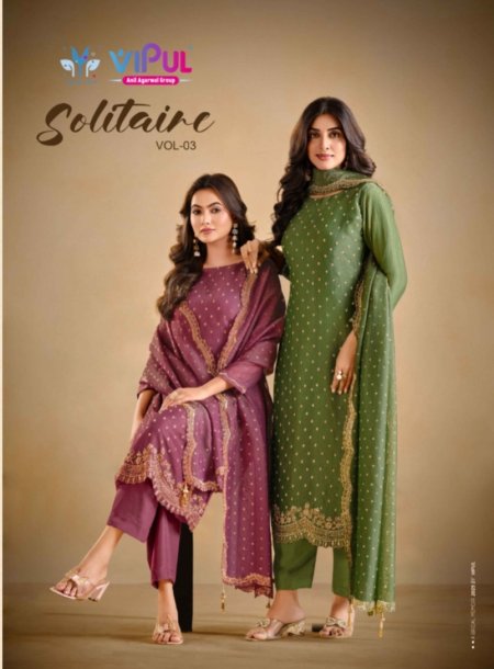 Solitaire Vol 3 By Vipul Gold Windy Designer Salwar Suits